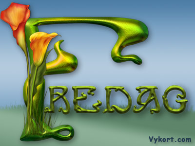 Fredag